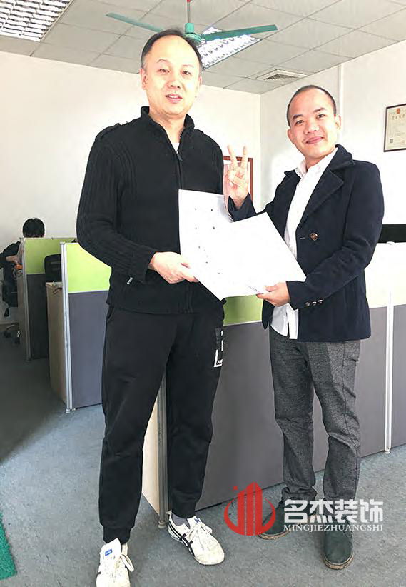 森躍辦公室裝修設(shè)計(jì).jpg 森躍辦公室裝修設(shè)計(jì).jpg