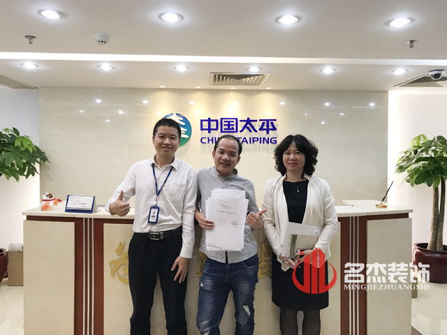 辦公室裝修設(shè)計(jì).jpg 辦公室裝修設(shè)計(jì).jpg