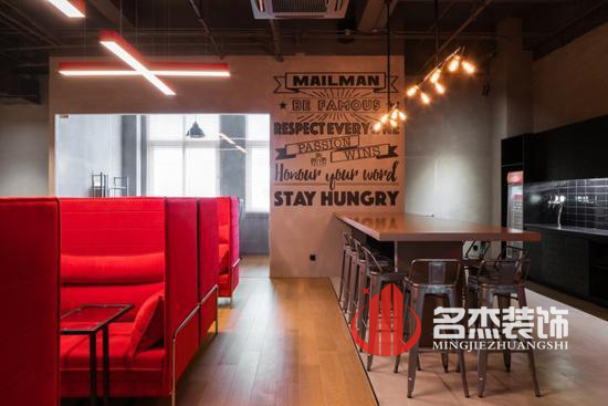 辦公室設(shè)計(jì).jpg 辦公室設(shè)計(jì).jpg