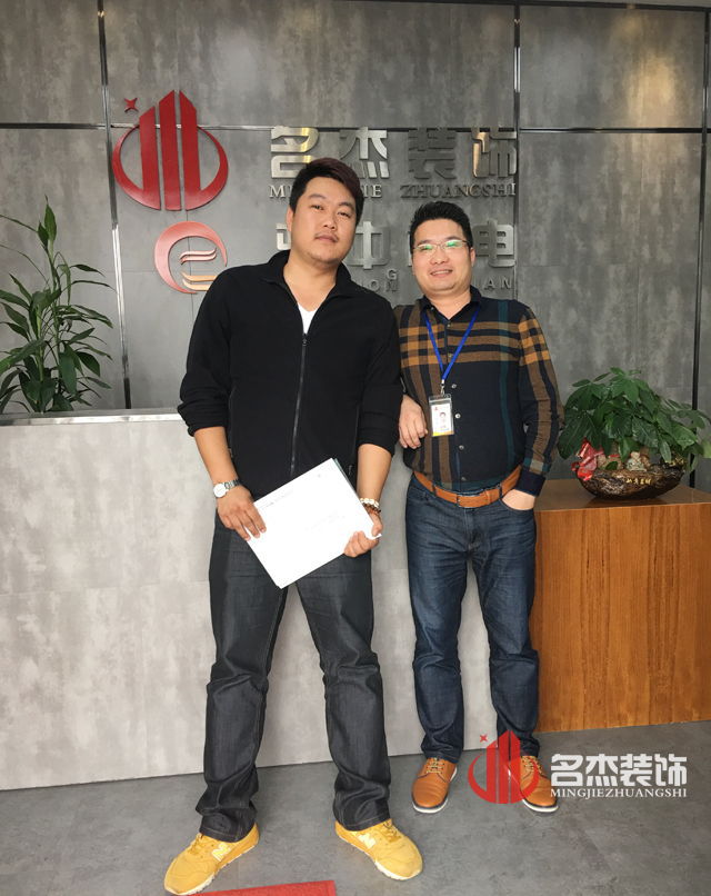 廣州裝修設(shè)計(jì)公司.jpg 廣州裝修設(shè)計(jì)公司.jpg