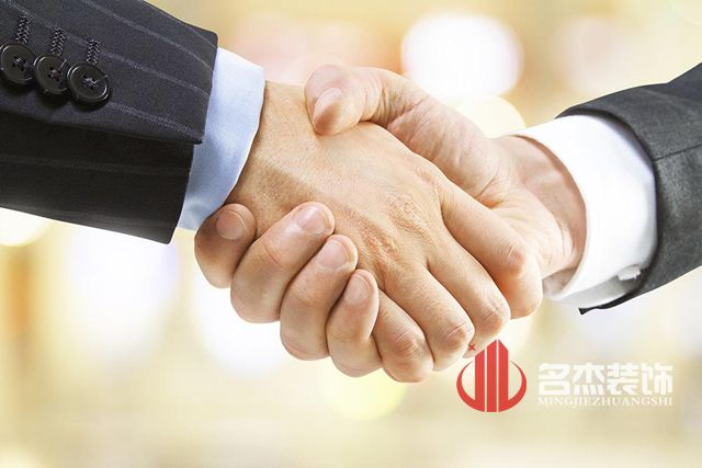 辦公室裝修.jpg 辦公室裝修.jpg