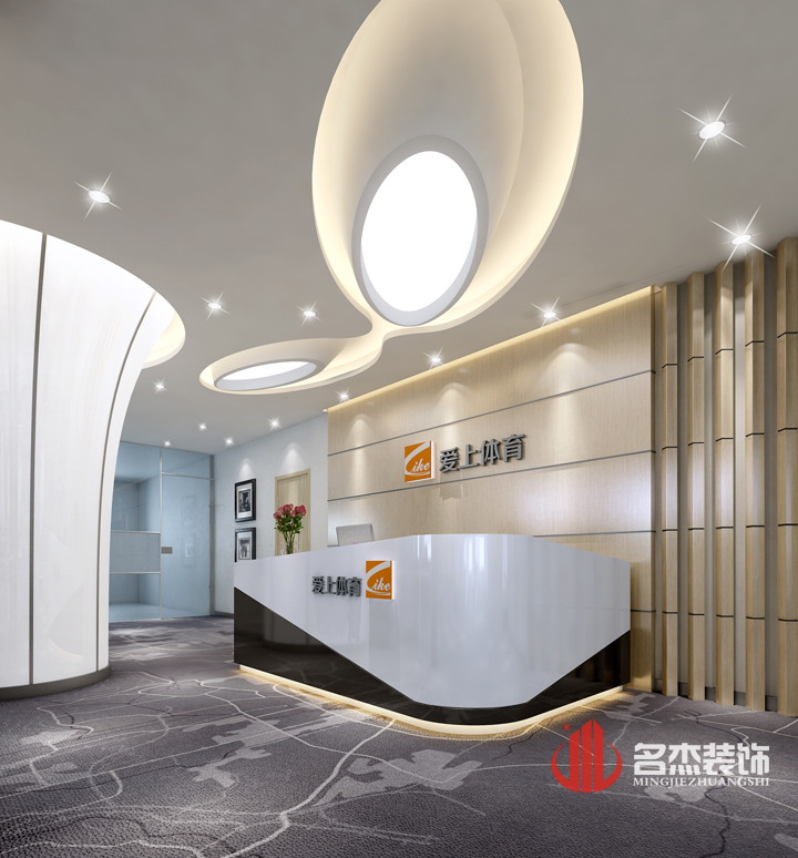 前臺裝修設計.jpg 前臺裝修設計.jpg