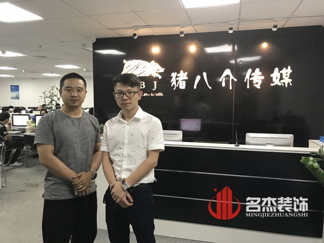 辦公室裝修.jpg 辦公室裝修.jpg