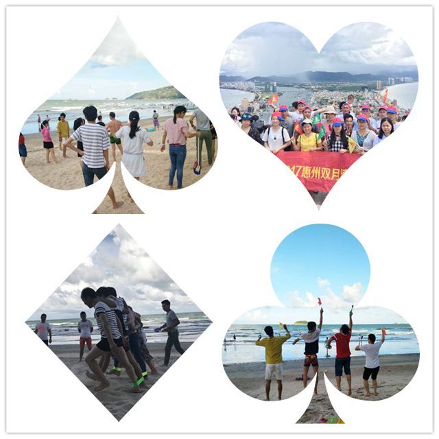 廣州裝修公司活動.jpg 廣州裝修公司活動.jpg