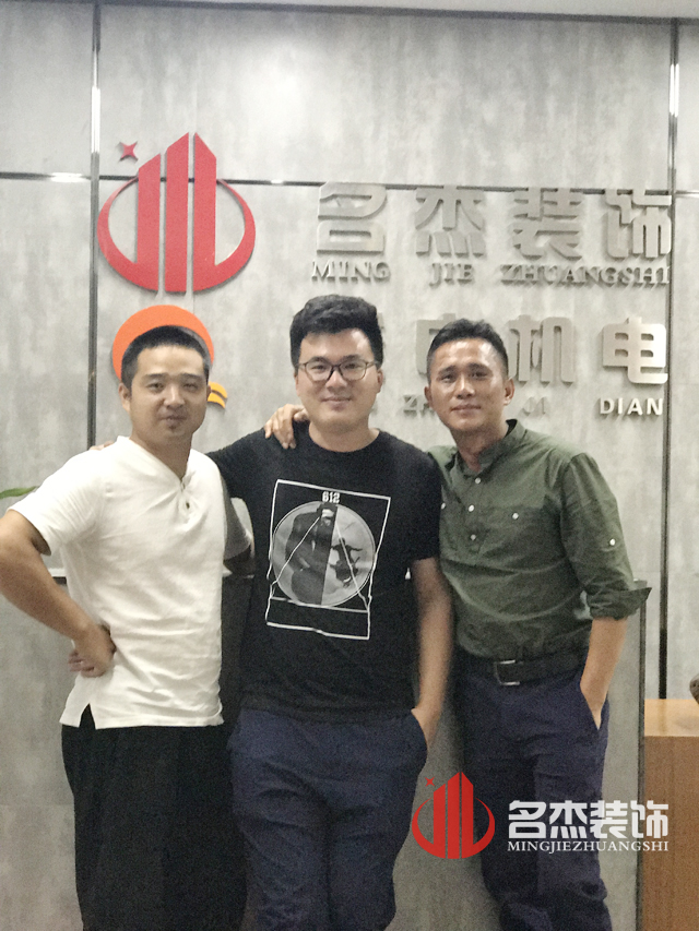 辦公室裝修.jpg 辦公室裝修.jpg