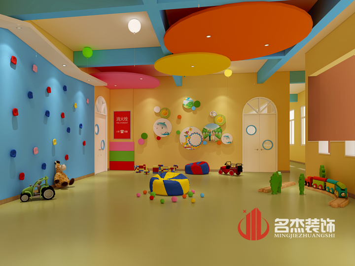 幼兒園裝修設計.jpg