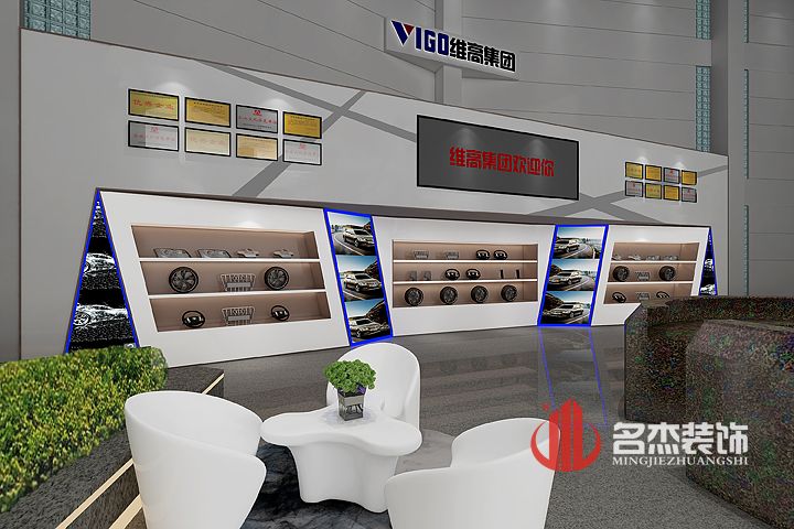 展廳裝修設計.jpg
