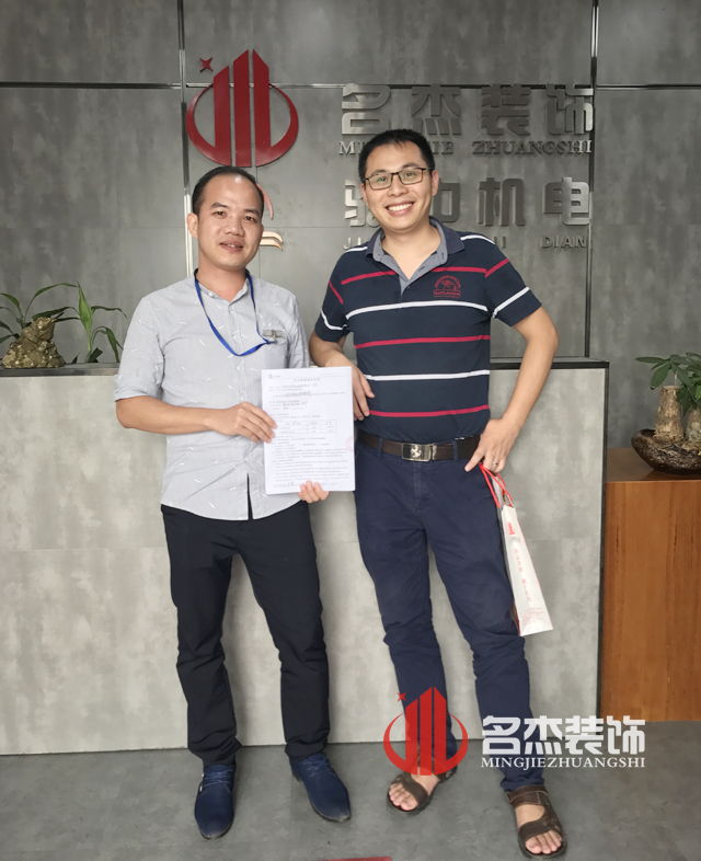 生活超市裝修設(shè)計(jì).jpg 生活超市裝修設(shè)計(jì).jpg