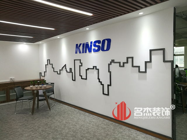 前臺裝修設計實景圖.jpg 前臺裝修設計實景圖.jpg