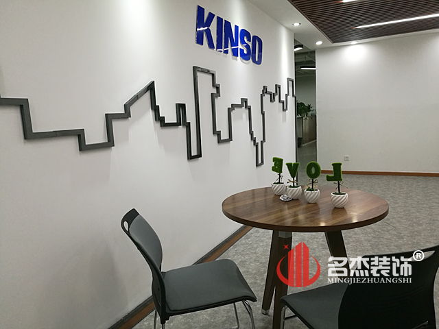 前臺裝修設計實景圖二.jpg 前臺裝修設計實景圖二.jpg