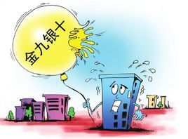 辦公室裝修.jpg 辦公室裝修.jpg