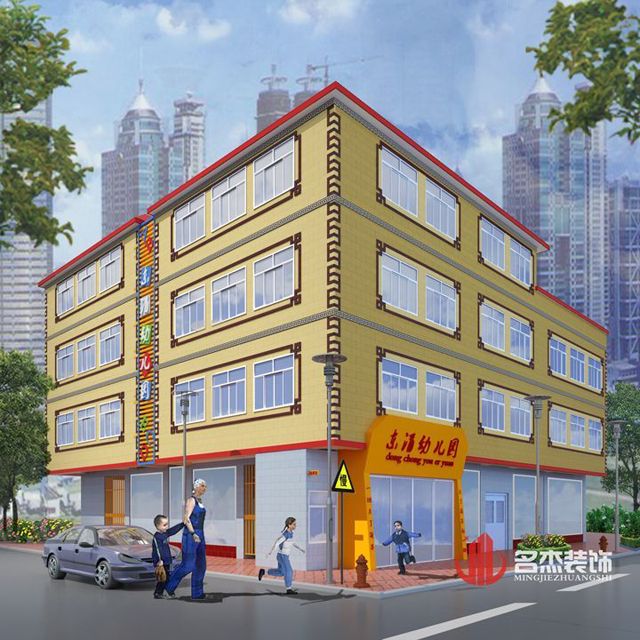 幼兒園裝修設計.jpg 幼兒園裝修設計.jpg