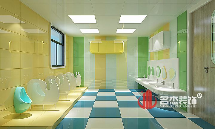 幼兒園衛生間裝修設計.jpg
