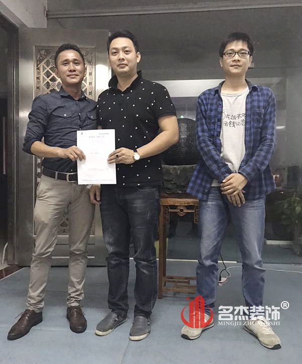 辦公室裝修.jpg 辦公室裝修.jpg