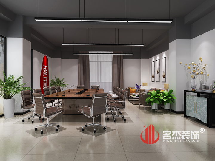 會議室裝修設計.jpg