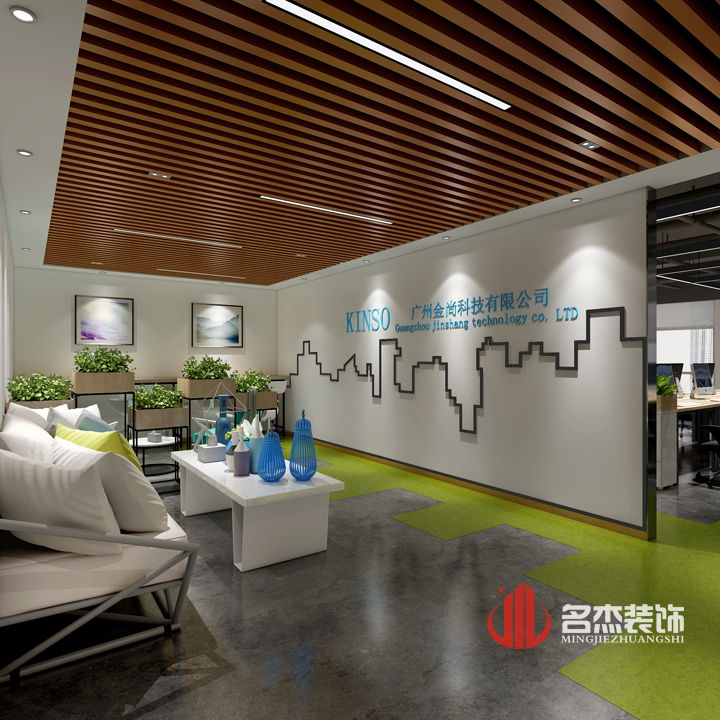 前廳裝修設計.jpg 前廳裝修設計.jpg