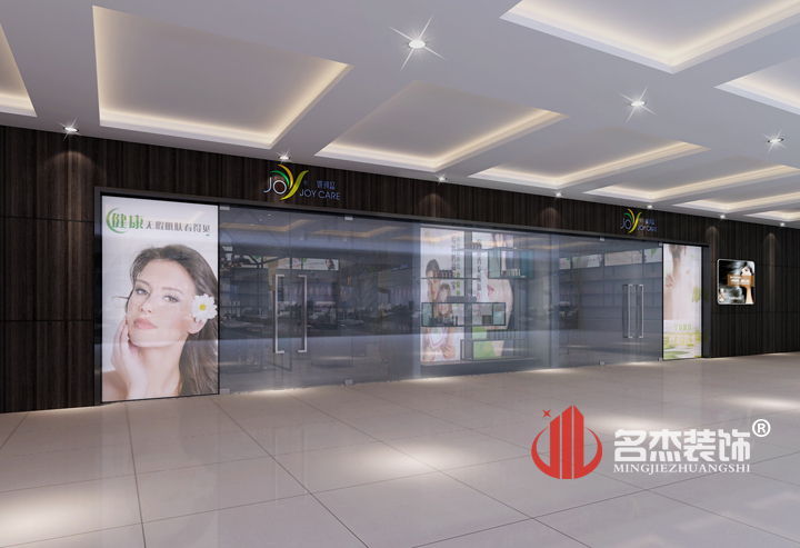 化妝品裝修設(shè)計(jì).jpg 化妝品裝修設(shè)計(jì).jpg