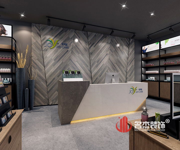 個(gè)性前臺(tái)裝修設(shè)計(jì).jpg 個(gè)性前臺(tái)裝修設(shè)計(jì).jpg