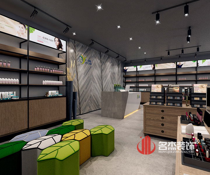 化妝品辦公室裝修設(shè)計(jì).jpg 化妝品辦公室裝修設(shè)計(jì).jpg