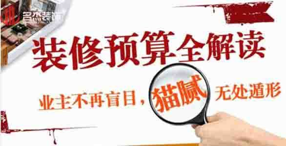 辦公室裝修設計.jpg 辦公室裝修設計.jpg