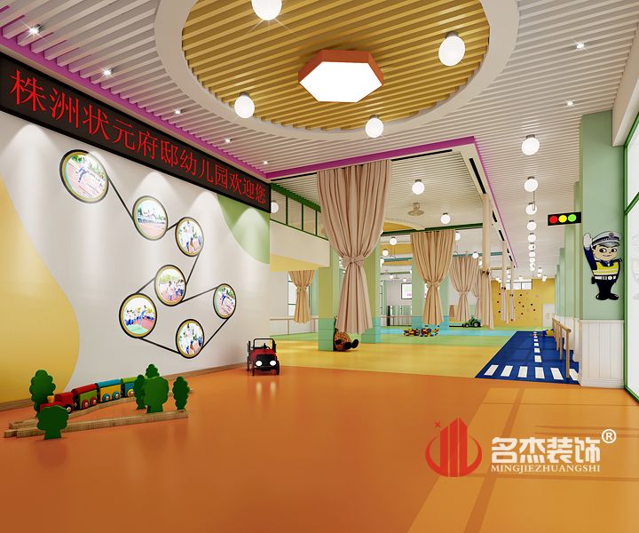 幼兒園裝修之大廳設計.jpg