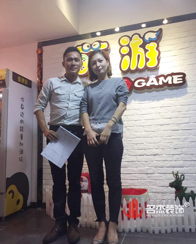 辦公室裝修設計.jpg 辦公室裝修設計.jpg