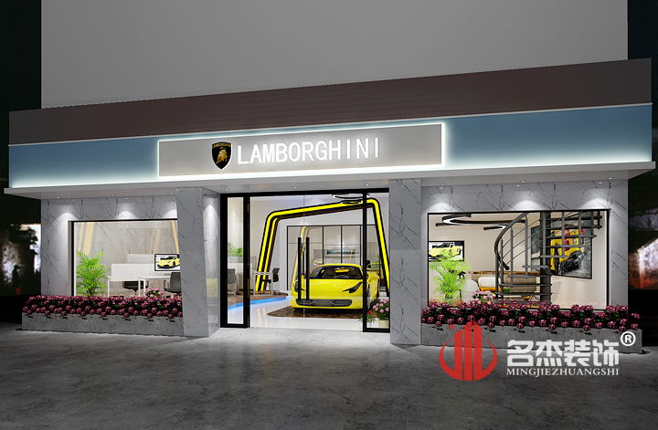 辦公室門頭裝修設(shè)計(jì).jpg 辦公室門頭裝修設(shè)計(jì).jpg