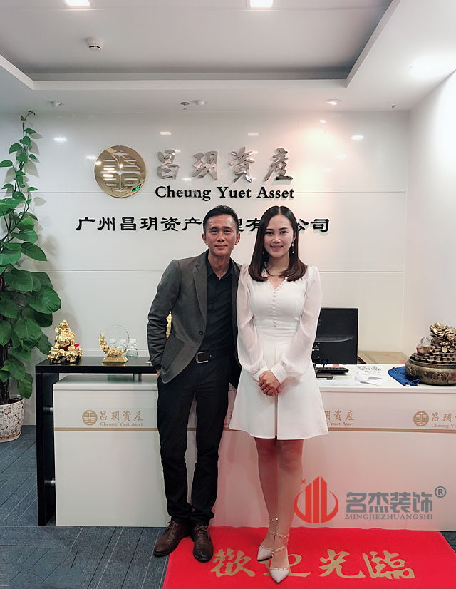 辦公室裝修.jpg 辦公室裝修.jpg