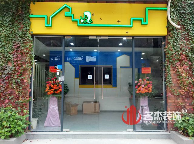 辦公室裝修設計.jpg 辦公室裝修設計.jpg