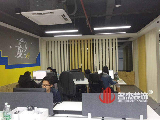 辦公室裝修設計完工照.jpg 辦公室裝修設計完工照.jpg