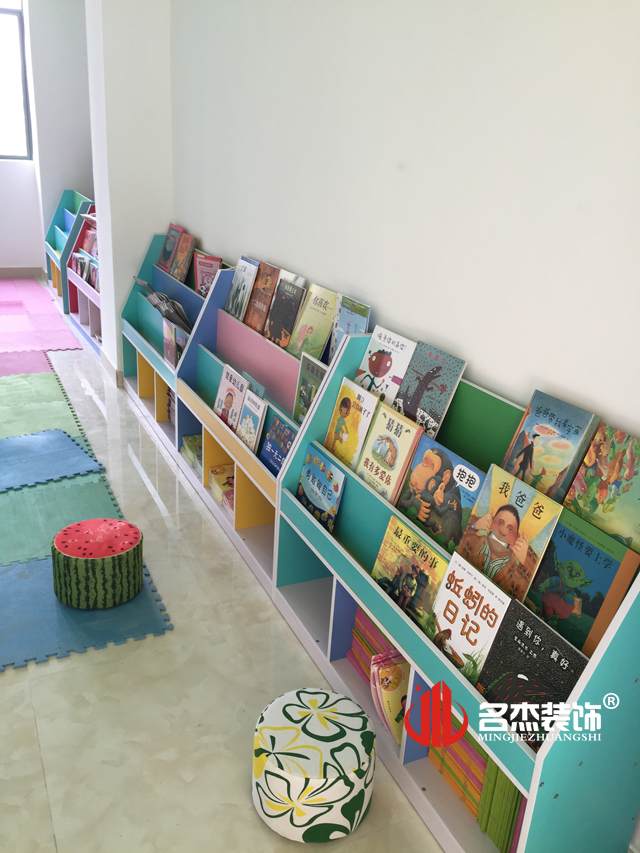 幼兒園裝修設計.jpg 幼兒園裝修設計.jpg