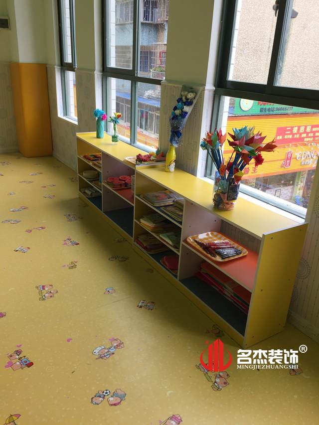 安睿幼兒園設計.jpg 安睿幼兒園設計.jpg