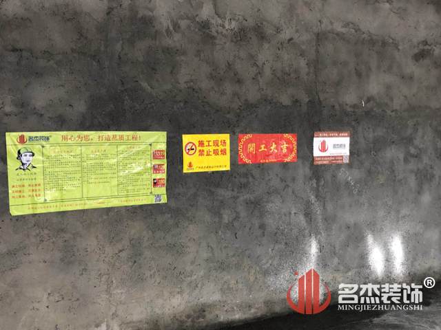 幼兒園設計裝修.jpg 幼兒園設計裝修.jpg