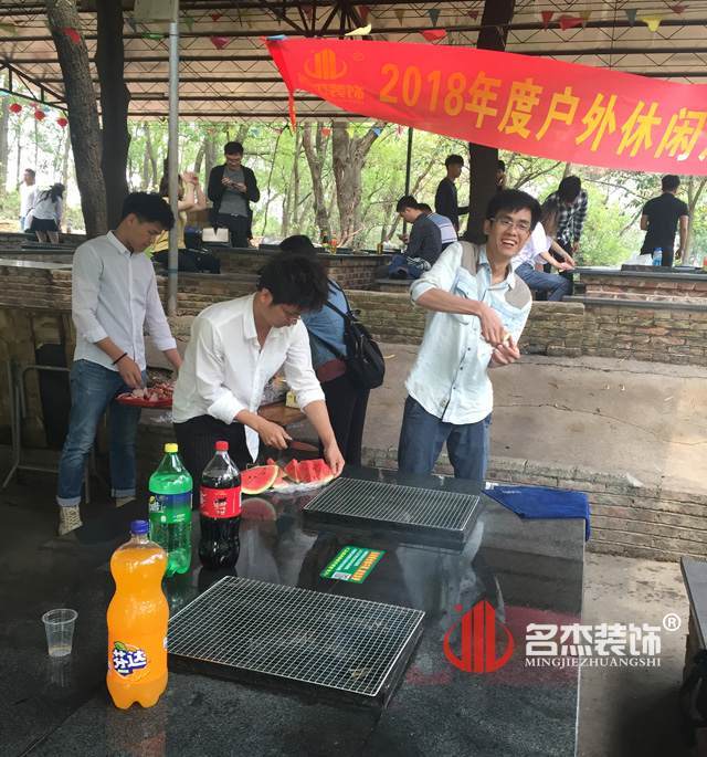 廣州裝飾設計公司.jpg 廣州裝飾設計公司.jpg