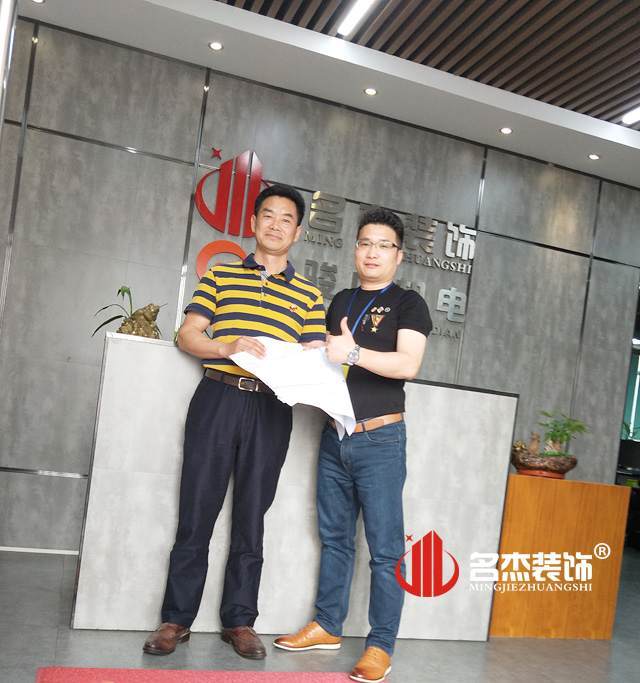 辦公室裝修設(shè)計(jì).jpg 辦公室裝修設(shè)計(jì).jpg