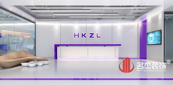 辦公室裝修設(shè)計(jì).jpg 辦公室裝修設(shè)計(jì).jpg