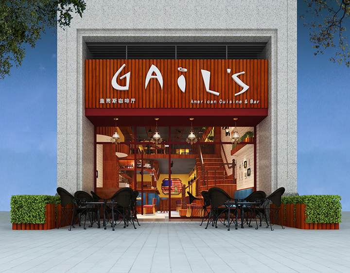 咖啡廳裝修.jpg 咖啡廳裝修.jpg