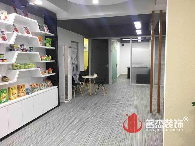 辦公室設計.jpg 辦公室設計.jpg