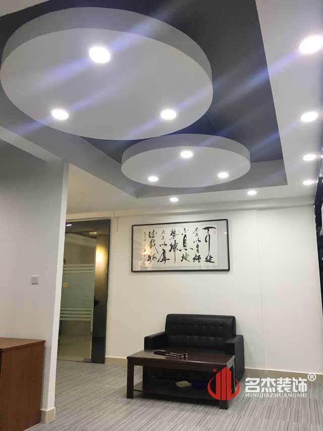 辦公室裝修完工照.jpg 辦公室裝修完工照.jpg