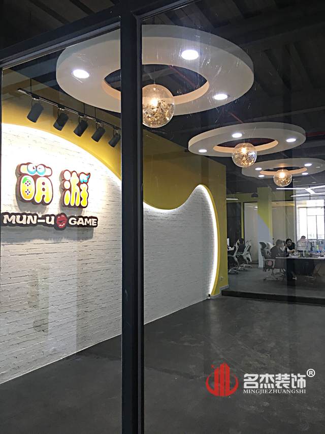 辦公室裝修.jpg 辦公室裝修.jpg