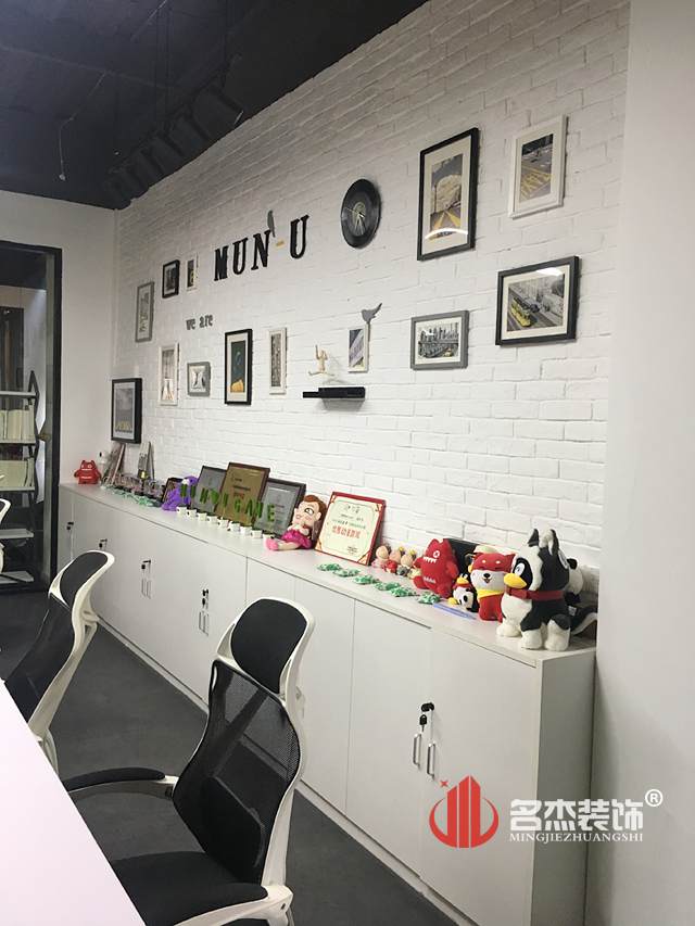 展示廳裝修完工照.jpg 展示廳裝修完工照.jpg