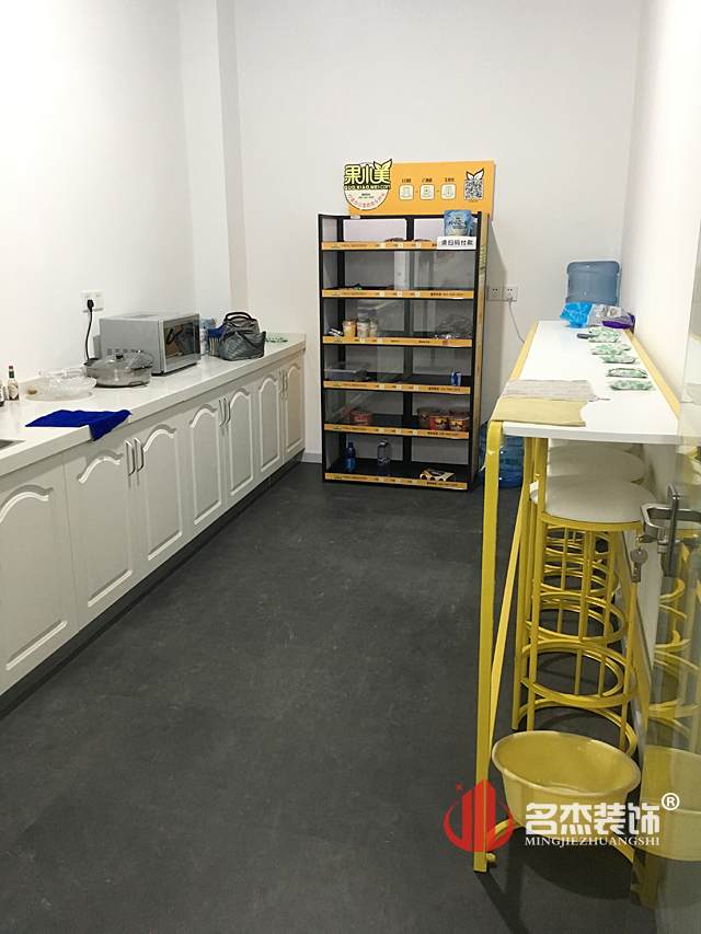 茶水間裝修設(shè)計(jì)完工照.jpg 茶水間裝修設(shè)計(jì)完工照.jpg