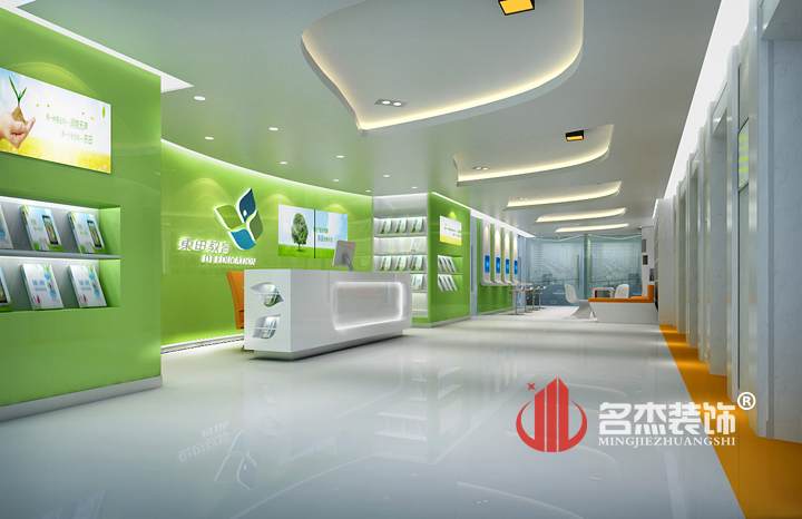 前臺區(qū)裝修設(shè)計.jpg 前臺區(qū)裝修設(shè)計.jpg