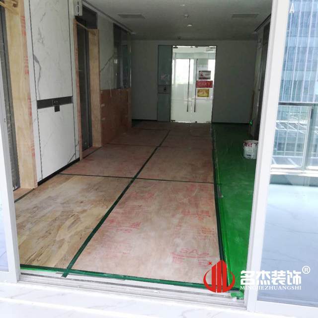 辦公室裝修開工照.jpg 辦公室裝修開工照.jpg