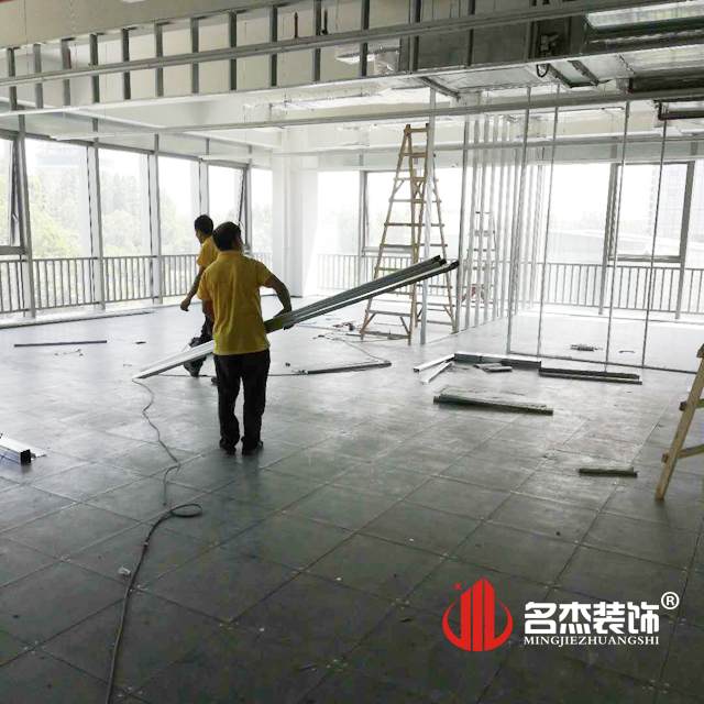 辦公室裝修設計開工照.jpg 辦公室裝修設計開工照.jpg