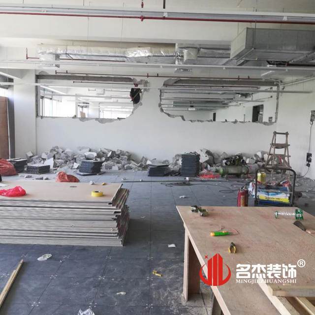 辦公室裝修設計.jpg 辦公室裝修設計.jpg