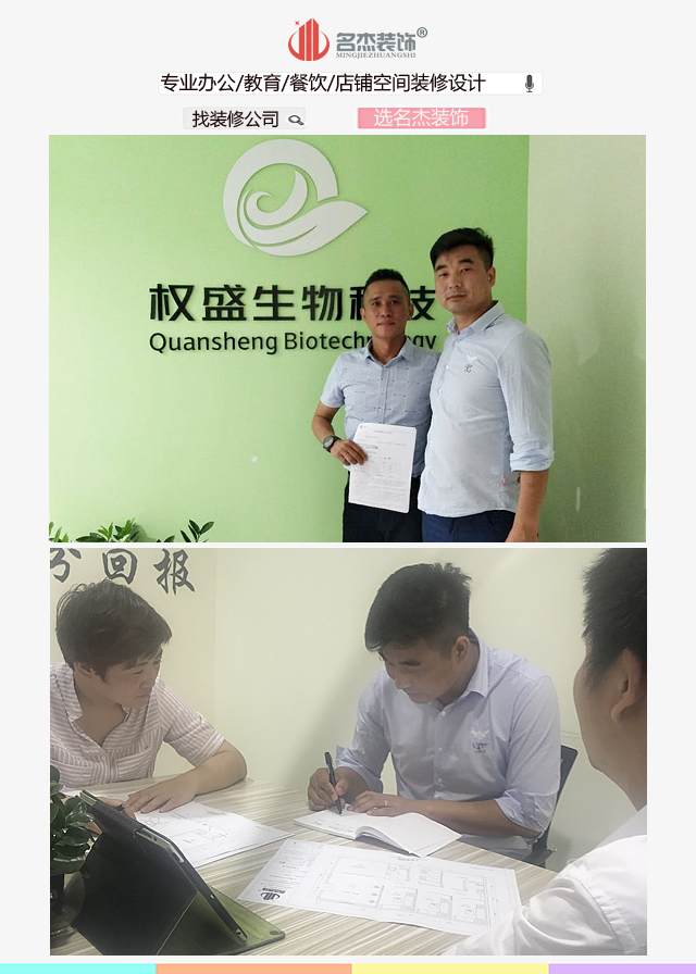 生活科技館設計.jpg 生活科技館設計.jpg