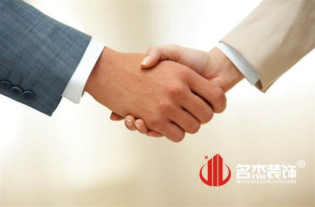 辦公室裝修.jpg 辦公室裝修.jpg