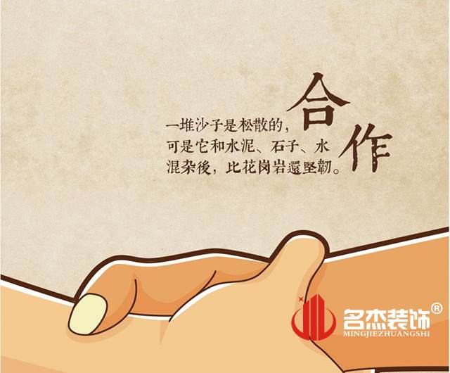 廣州裝修設(shè)計(jì)公司.jpg 廣州裝修設(shè)計(jì)公司.jpg