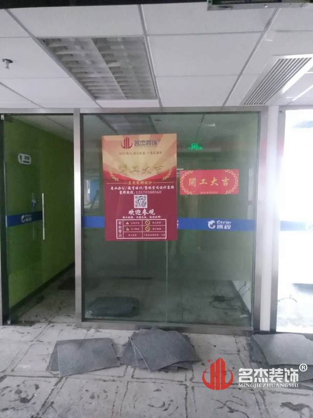 教育培訓設計.jpg 教育培訓設計.jpg